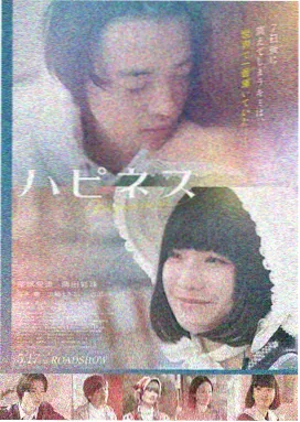 奥本海默 木瓜影院