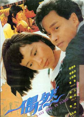 芭比 木瓜影院