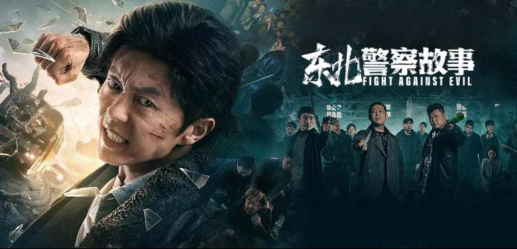 木瓜影院推荐：星际穿越